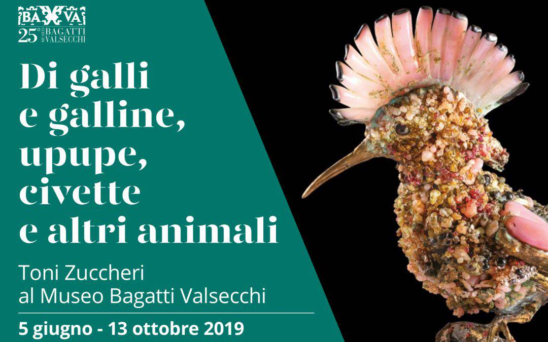 Di galli e galline, upupe, civette e altri animali. Toni Zuccheri al Museo Bagatti Valsecchi